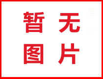 “两会”期间国新办召开新闻发布会 再次为“超高清视频”产业链发展划重点