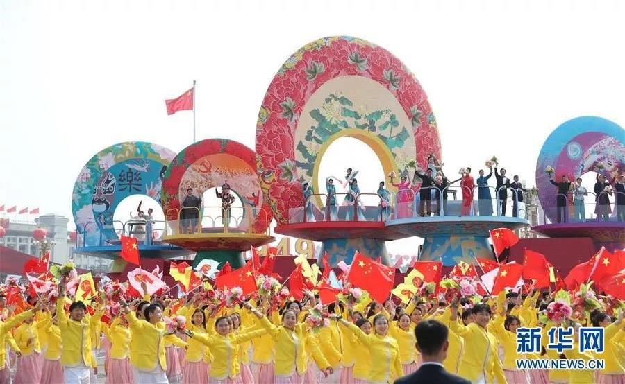 国庆70周年群众游行花车