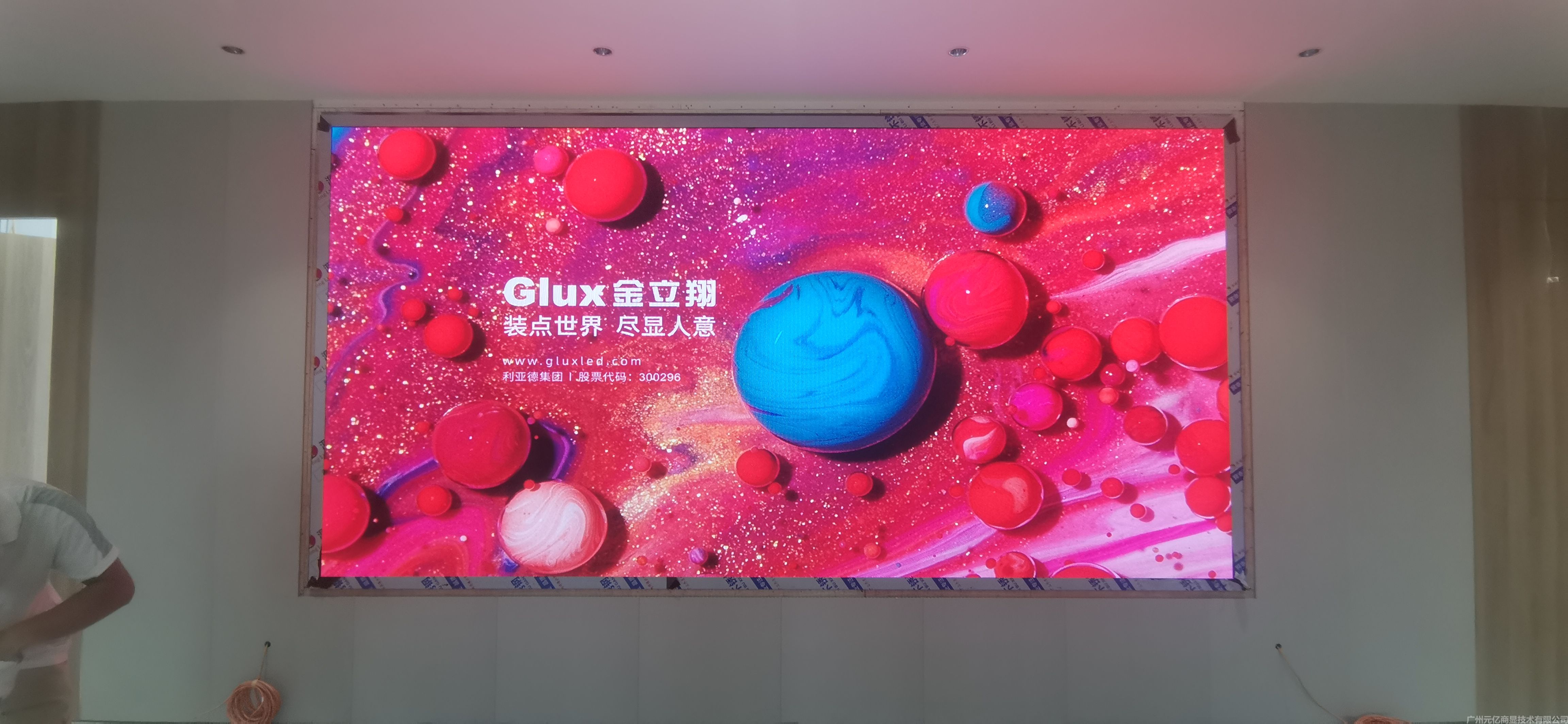 led